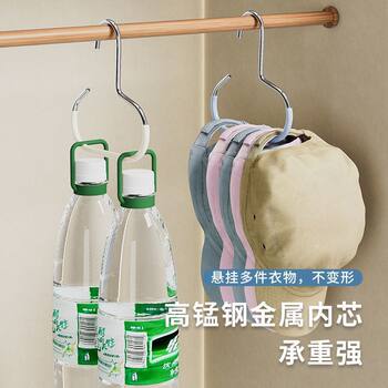 Hat Ring Hanger Multifunctional Household Silk Scarf Hanger Non-Slip Scarf Towel Tie Hanger Toothpaste Scarf Storage