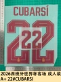 2026 spain world cup away adult outfit a+ 22#cubarsi