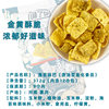 Taste your seaweed rice pot 276g bagged sauce flavor corn crisp slices puffed snacks hot sale full box wholesale