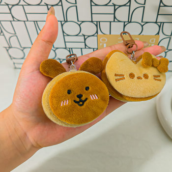 Cg88 Plush Artificial Small Animal Lobster Buckle Cute Girl Heart Doll Pendant Student Mouse Bag Keychain