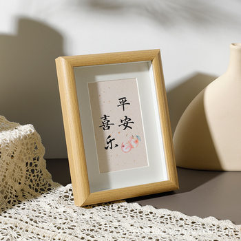 Photo frame wall-mounted decoration factory wholesale wooden wooden calligraphy 5-inch 6-inch 7-inch 8-inch 10-inch Three-Dimensional Hollow