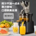 seller product image