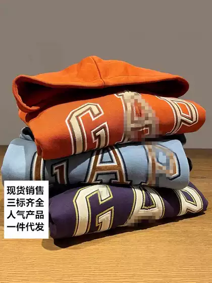 Gap Foreign Trade Trendy Brand Letter Print Zipper Hoodie with Fleece Casual Loose Fit Couple's Men's Cotton Winter Jacket