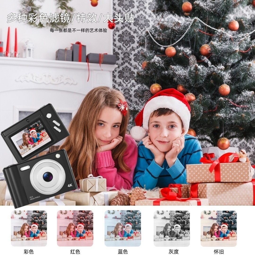 Cross-Border Ccd High-Definition Digital Camera Card Machine Campus Camera Students and Children Can Take Photos