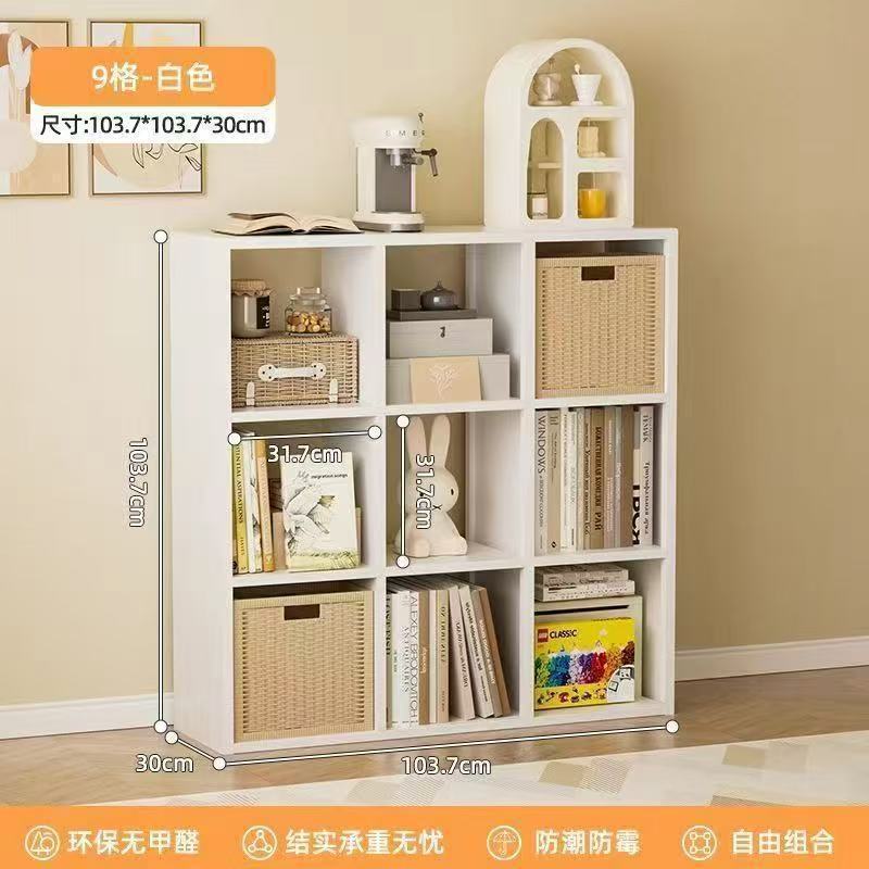 钢制格子柜卡莱克多层DIY自由组合家用落地电视柜幼儿园八格柜