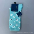 Blue flower
