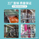 鑫宇全新料白色防水快递袋加厚袋子打包袋顺丰服装跨境包装袋