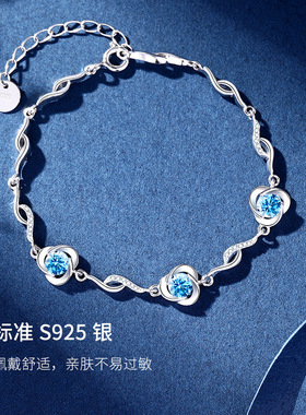 S925四叶草纯银手链情人节礼物送女友INS风手饰520创意礼物感