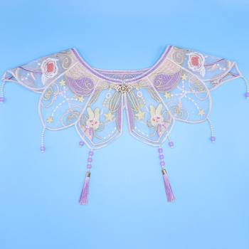 Hanfu Cloud Shoulder Purple Jade Rabbit Embroidery New Chinese Style National Trend Embroidered Fake Collar Organza Accessory