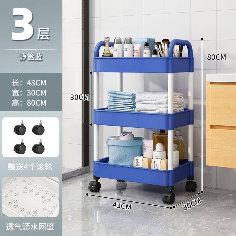 人気の3層ブルー[PP素材](ステッカー+フック+プーリー)