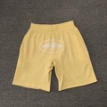 890 yellow