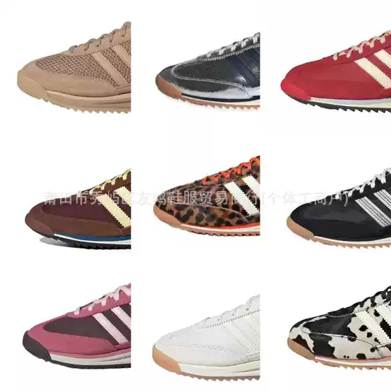 Putian Dexun Shoes Sl72 High Version Originals Summer Thick-Soled Men's and Women's Shock-Absorbing Sports Casual Sneakers