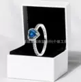 Single ring-silver blue 3
