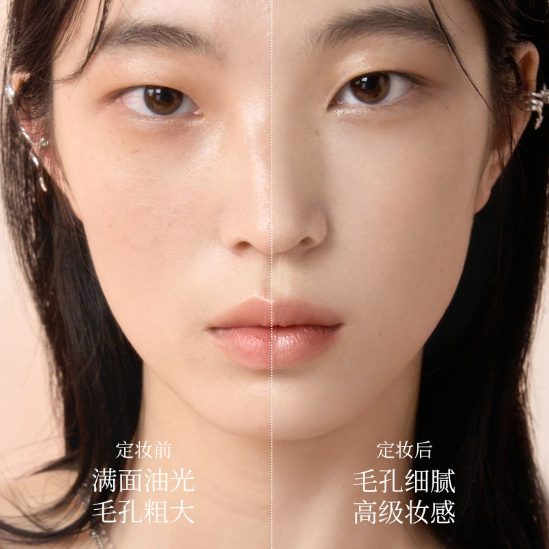 Meikang Fendai Loose Powder Long-Lasting Makeup Oil Control Waterproof Makeup Setting Powder Non-Removing Makeup Oily Skin Dry Skin Dry Powder Matte Honey Powder for Women