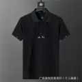 03 black