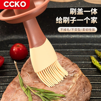 Silicone Brush Household Oil Brush High Temperature Resistant Long Handle Barbecue Brush with Bottle Kitchen Pancake Brush Jam Flexible and Hair-free