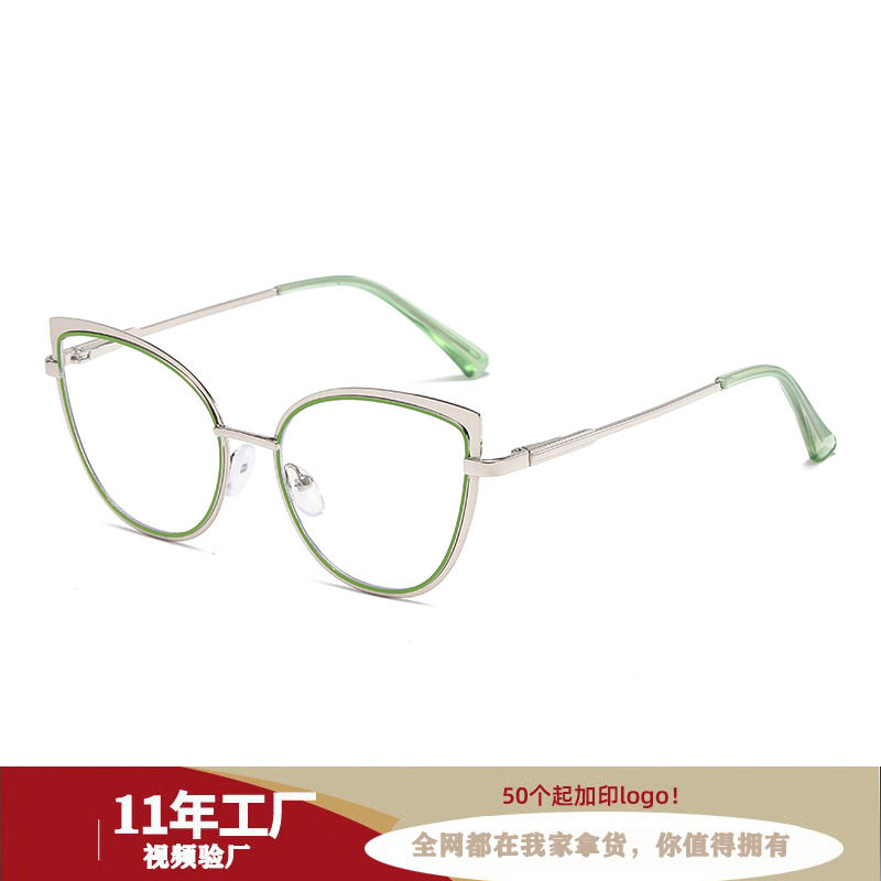 Cross-border new cat eye glasses frame women's fashion metal glasses frame foreign trade fashion color changing anti-blue light glasses