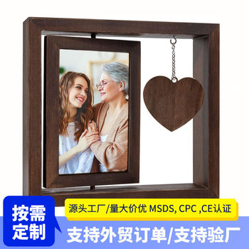 Cross-border double-sided rotating photo frame 6 inch desktop photo diy ornaments decorative wooden picture frame pet commemorative photo frame