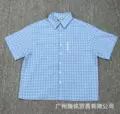 215 sky blue