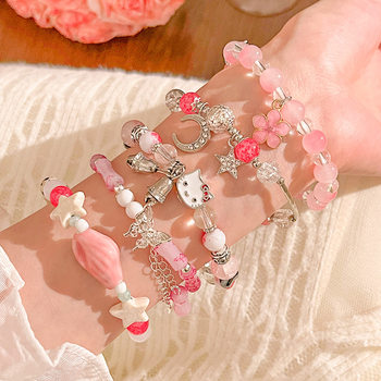 Miu Boutique Small Jewelry Beaded DIY Bracelet Women's Versatile Imitation Pearl Jewelry Ins Fresh and Sweet Bracelet