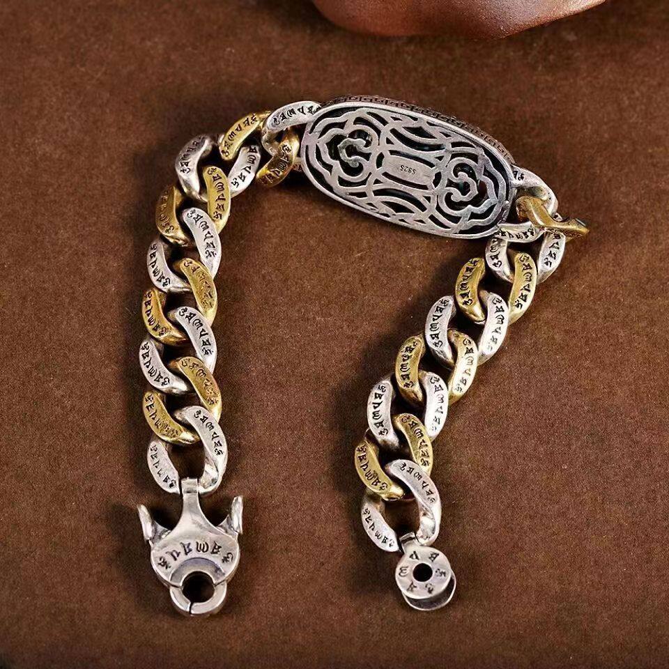 2023 new fashion high-end six-word mantra nine-eye Sky bead bracelet