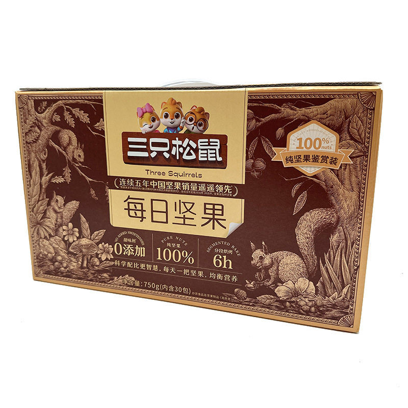 Daily Nuts Pure Nut Edition 750g 30 Packs Nutritious Breakfast Healthy Snacks for Pregnant Women as Gifts