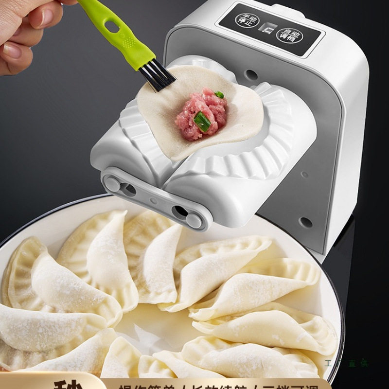 Dumpling Making Artifact Household Dumpling Machine Fully Automatic Small Mold New Special Tool Dumpling Making Machine