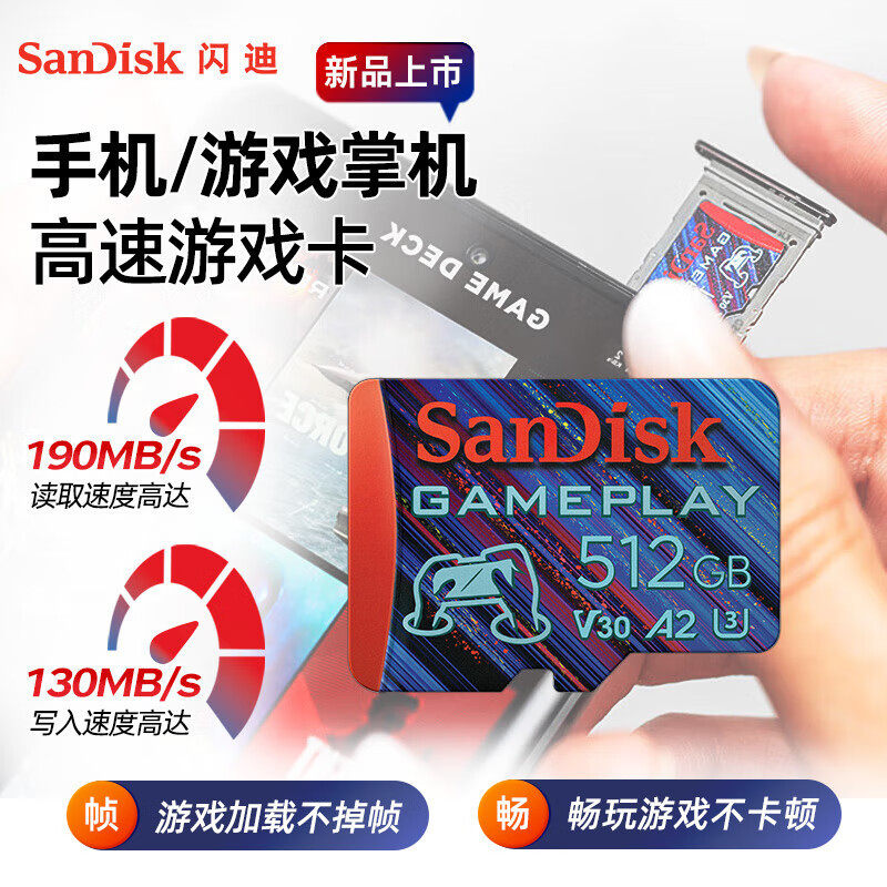 Sandisk Tf Memory Card A2 U3 V30 4K Game Memory Card Suitable for 190Mb/S Drone Memory Card