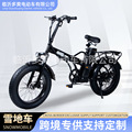 seller product image