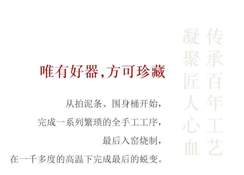 詳情 (22).jpg