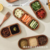 Solid Wood Condiment Dish Divided Plate Household Solid Wood Snack Dish Hot Pot Barbecue Three-Compartment Sauce Dish Snack Plate Wood