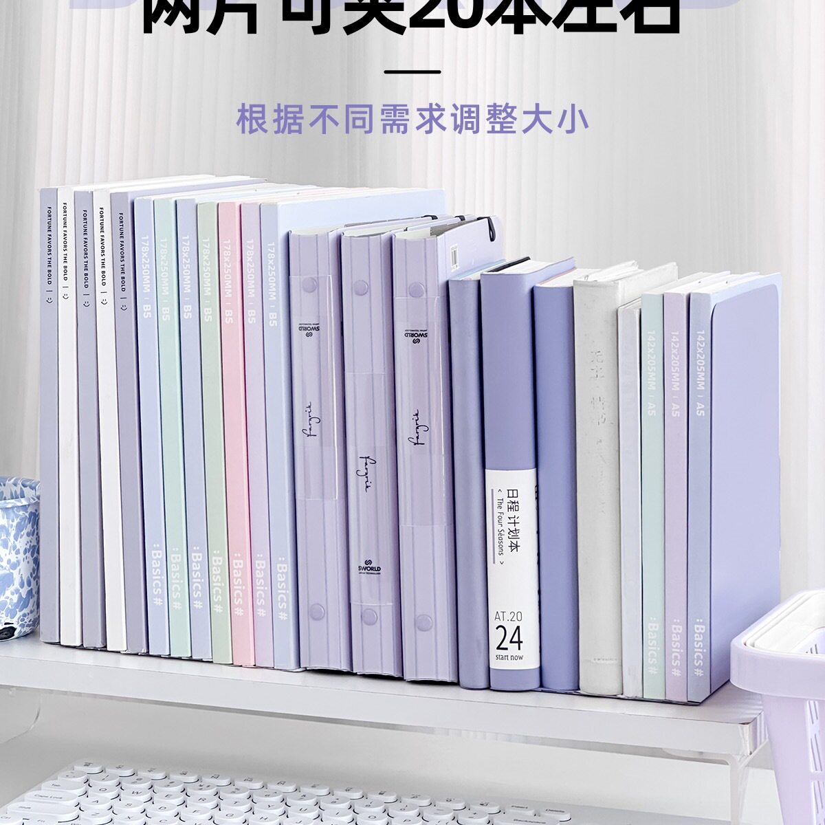 Metal Book Stand Simple Large Book Holder Bookend Student Use Telescopic Book Stand Desktop Storage Table Books