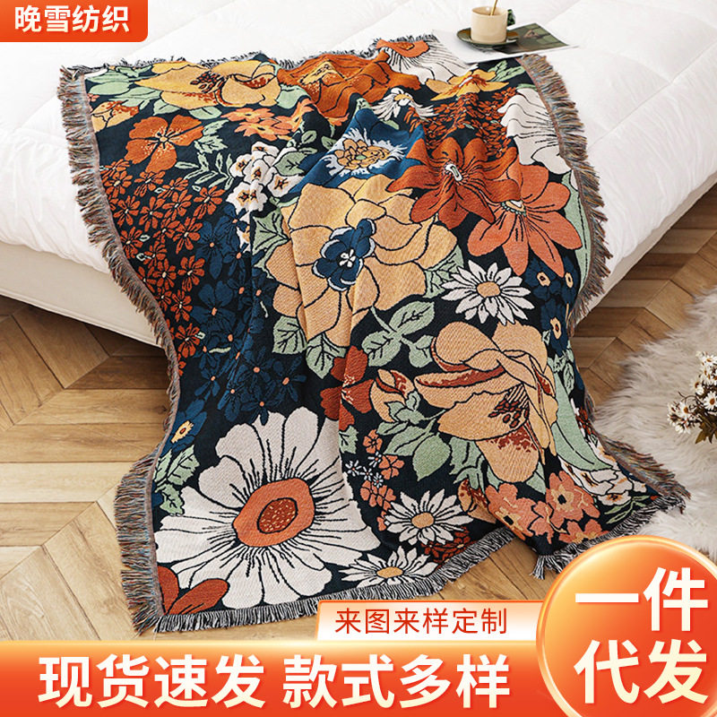 Woven Jacquard Thread Blanket Customized Multifunctional Outdoor Camping Style Picnic Blanket Living Room Bedroom Sofa Blanket Tablecloth Factory