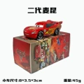 Second generation mcqueen color box edition