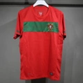 2010 portugal home player version