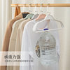 Clothes rack home hanging clothes drying non-slip clothes rack seamless stainless steel anti-shoulder angle brace adult clothes brace wholesale
