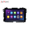 Suitable for Honda Binzhi HRV Android large screen 15-17 car central control navigation Bluetooth Wireless Carplay