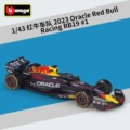 #38082 Red Bull RB19#1 Verstappen 2023 season