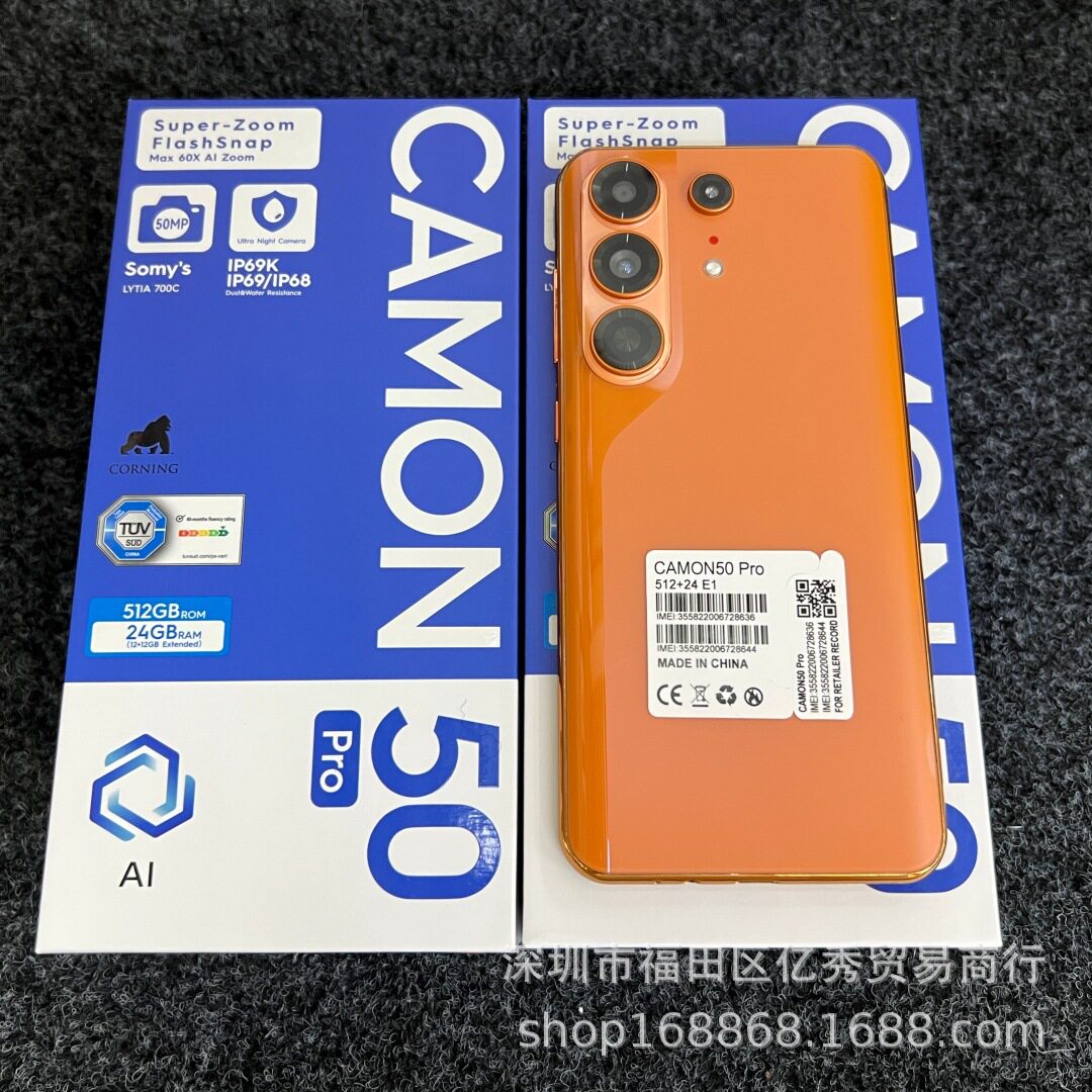 Export Smartphone Camon50 pro 6.8 24+512跨境现货智能手机批发