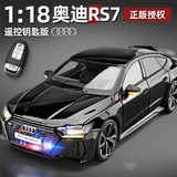 1:18 Audi RS7 версия с дистанционным управлением и ключом модель автомобиля из сплава имитация спортивного автомобиля украшение детская игрушка оптом