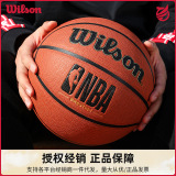 Wilson Wilson Basketball NBA 7 adult game PU синий мяч для взрослых, износостойкий в помещении и на открытом воздухе