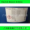 Southern Agent Emulsifier Fat Alcohol Ether Sodium Sulfate Disponil FES32 Vaginal Ion Surface Active Agent