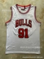 Bull riderman no. 91 retro white