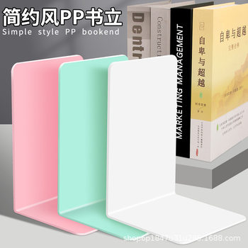 2-Piece Bookend, Simple Large Book Holder, Bookend, Student Use Telescopic Bookend, Desktop Storage and Fixed Simple