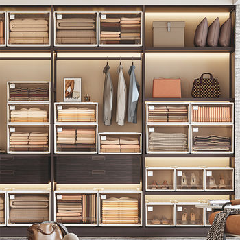 Household Clothes and Intimates Storage Cabinet Plastic Organizer Drawer Storage Box Wardrobe Transparent Storage Box Four Colors