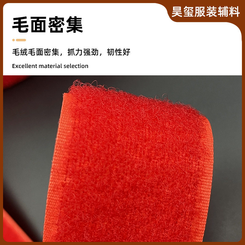 Big red velcro velcro buckle buckle velcro bag shoes and hats accessories velcro wholesale