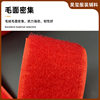 Big red velcro velcro buckle buckle velcro bag shoes and hats accessories velcro wholesale