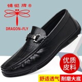 Бренд Dragonfly; обувь в горошек; мужская повседневная кожаная обувь черного цвета в британском стиле; лоферы для вождения на мягкой подошве с ленивыми педалями