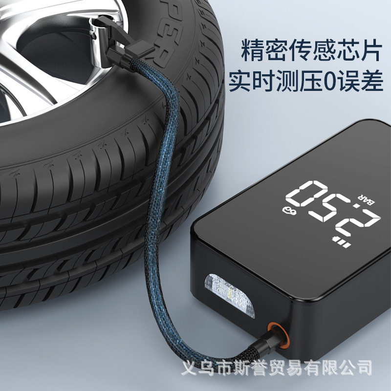 Car wireless air pump portable car electric pump car tire pressure automatic high pressure inflation