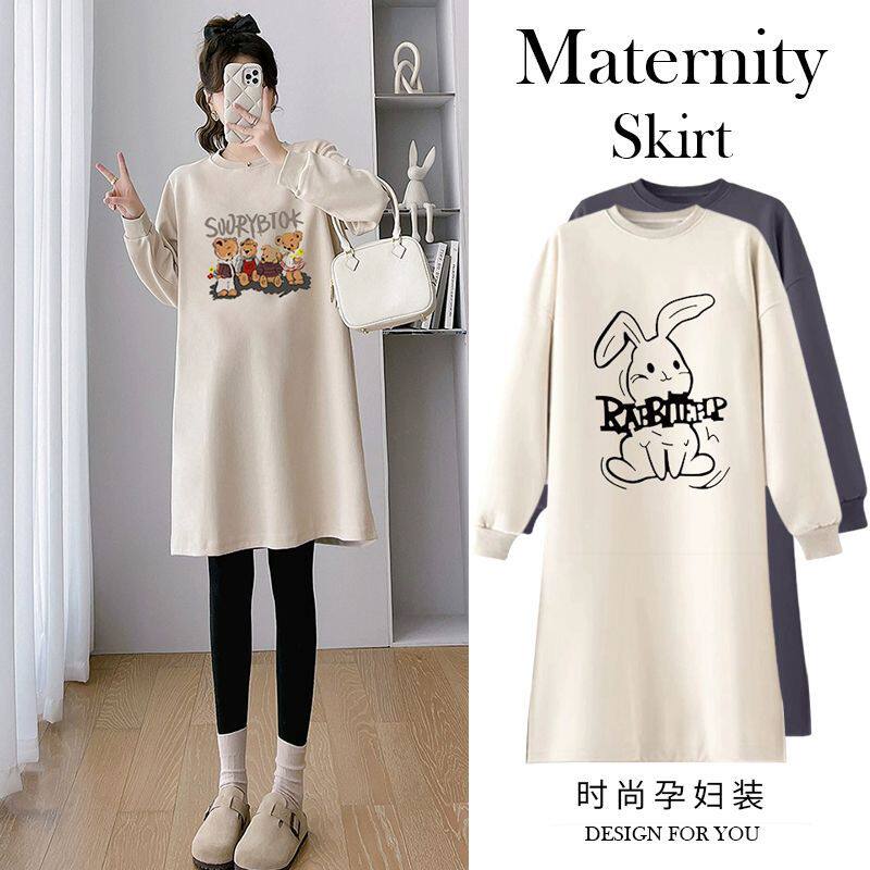 Autumn Dress for Pregnant Women, Fashionable Mom Suit, Autum Mid-Length Top, Sweatshirt and Skirt Two-Piece Set